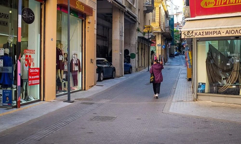 28η Οκτωβρίου 2023: Τι ισχύει με λιανεμπόριο και σούπερ μάρκετ - Ποια θα είναι ανοιχτά